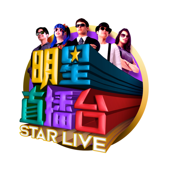 Starlivemall